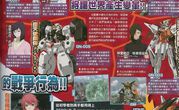 Mobile Suit Gundam 00 1