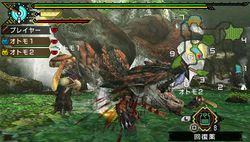 Monster Hunter Portable 3 - 1