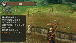 Monster Hunter Portable 3rd - 6
