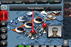 Moonshield iPhone 03