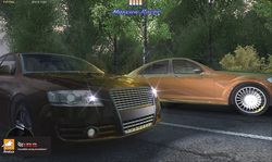 Moscow Racer   Image 2
