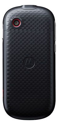Motorola EM35 4