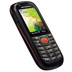 Motorola VE538 face