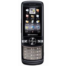Motorola VE75 noir 2