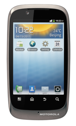 Motorola XT531 Fire XT