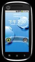 Motorola XT800