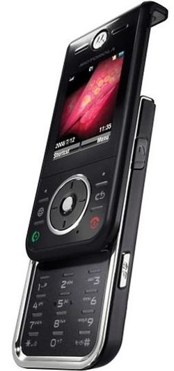 Motorola ZN200