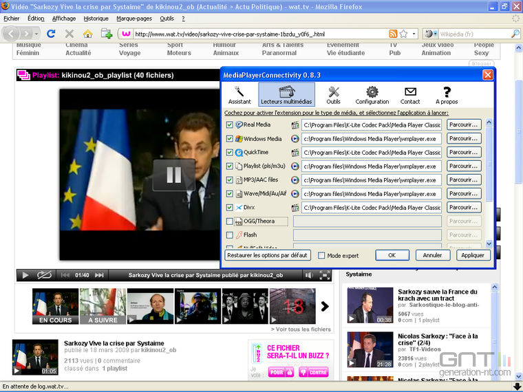 mplayerconnec