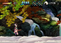 Muramasa : The Demon Blade   2