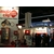 MWC 2008 : Actimagine dévoile son portail VOD mobiclip.com