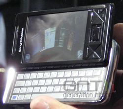 MWC Sony Ericsson Xperia 02