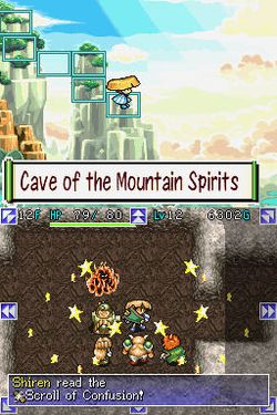 Mystery Dungeon : Shiren the Wanderer 12