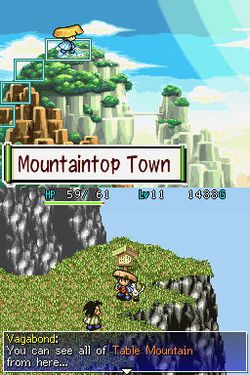 Mystery Dungeon : Shiren The Wanderer   3