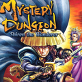 Test Mystery Dungeon Shiren The Wanderer