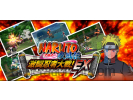 Naruto clash of ninja ex titre small