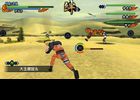 Naruto Shippiuden : Kizuna Drive - 12