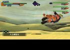 Naruto Shippiuden : Kizuna Drive - 16