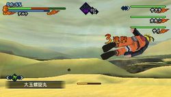 Naruto Shippiuden : Kizuna Drive - 16