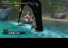 Naruto Shippiuden : Kizuna Drive - 17