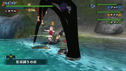 Naruto Shippiuden : Kizuna Drive - 17