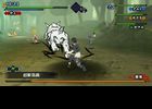 Naruto Shippiuden : Kizuna Drive - 19