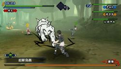 Naruto Shippiuden : Kizuna Drive - 19