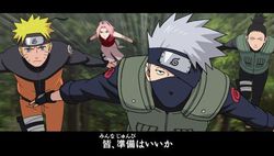 Naruto Shippiuden : Kizuna Drive - 1