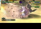 Naruto Shippiuden : Kizuna Drive - 20