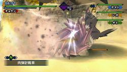 Naruto Shippiuden : Kizuna Drive - 20