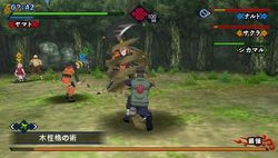 Naruto Shippiuden : Kizuna Drive - 23