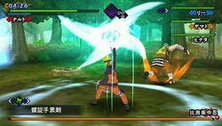 Naruto Shippiuden : Kizuna Drive - 24