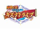 Naruto Shippiuden : Kizuna Drive - 27