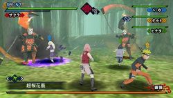 Naruto Shippiuden : Kizuna Drive - 4