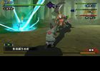 Naruto Shippiuden : Kizuna Drive - 5