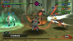 Naruto Shippiuden : Kizuna Drive - 6