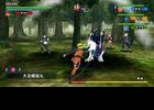Naruto Shippiuden : Kizuna Drive - 7