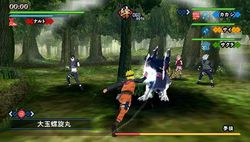 Naruto Shippiuden : Kizuna Drive - 7