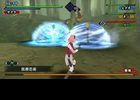 Naruto Shippiuden : Kizuna Drive - 9