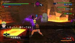 Naruto Shippuden : Kizuna Drive - 11