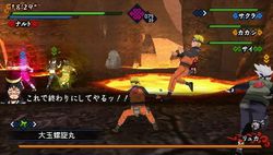 Naruto Shippuden : Kizuna Drive - 13