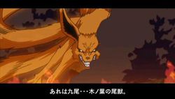 Naruto Shippuden : Kizuna Drive - 3