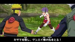 Naruto Shippuden : Kizuna Drive - 7