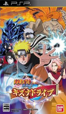 Naruto Shippuden Kizuna Drive - pochette