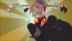 Naruto Shippuden Ultimate Ninja Storm 2 - 16