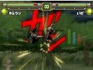 Naruto ultimate ninja 2 small
