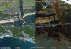 Natori Yagawahama Before-After