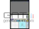Navigateur nintendo ds small