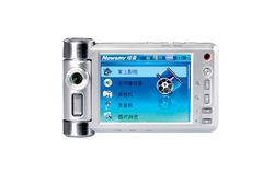Newman hyun l1200 1