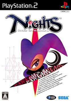 Nights into dreams ps2 pochette