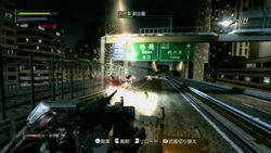Ninja Blade Image 12